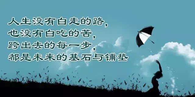 深入内心，感受美好（深入内心）