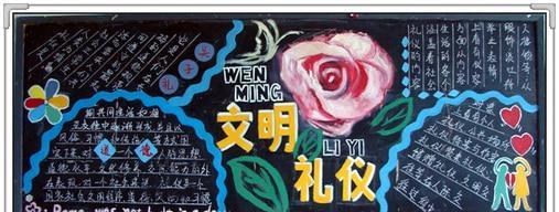 温暖心灵的早安语录（25句唯美短句）
