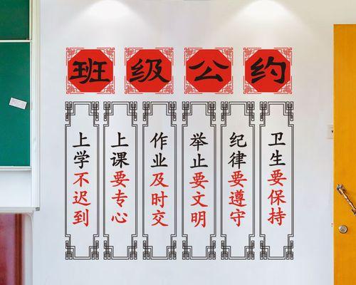 《春季开学标语唯美句子——青春燃起，梦想无限》（用唯美语言点亮新学期生活）