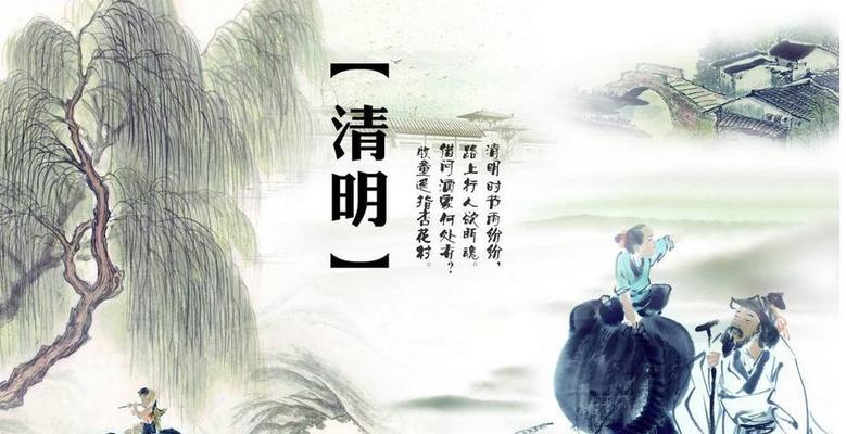 追寻爱的足迹（追寻爱的足迹）