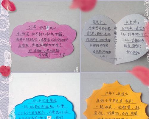 小学毕业赠言唯美句子（小学毕业赠言唯美句子）