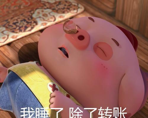 幽默风趣的句子，细腻唯美的情感（幽默风趣的句子）