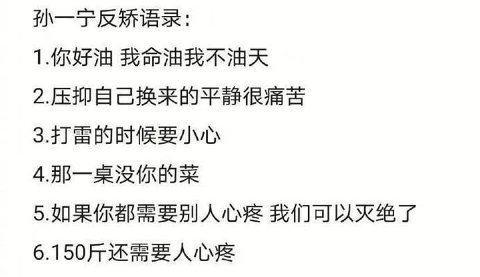 25个段落，送给深爱的TA（25个段落）