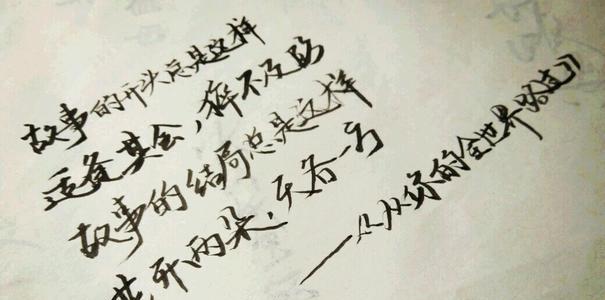 缘尽雨中，爱情在流淌（爱与别离的雨季故事）