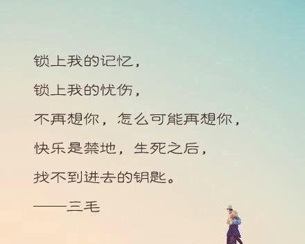 缘尽雨中，爱情在流淌（爱与别离的雨季故事）