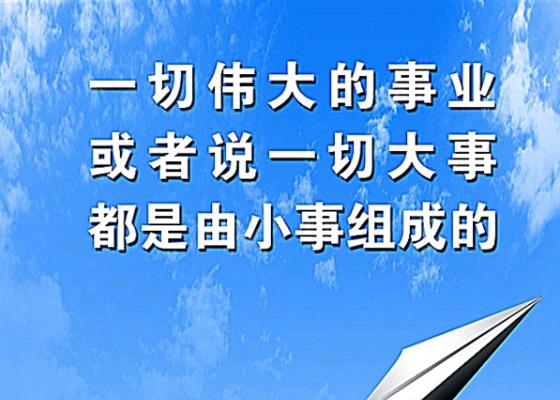 成功从未远离我们（用唯美句子感受成功的力量）