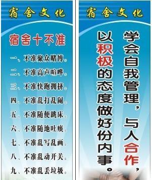 安全·呵护·美好