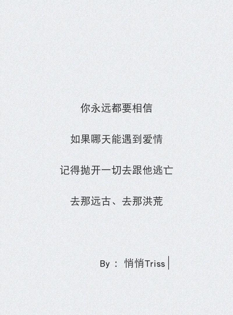 点亮生命的灯，迎接每一天的来临（点亮生命的灯）