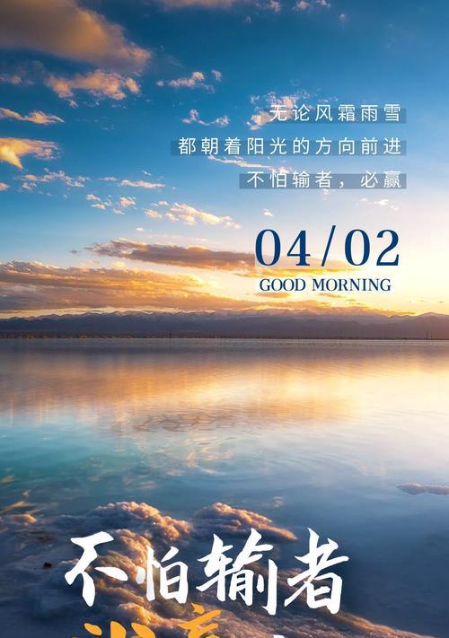 选择，决定你的一生（选择）