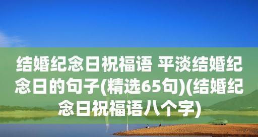 《在时光里凝固的美好》