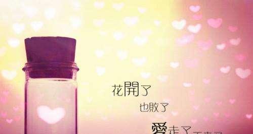 流年唯美，清新短句（每一个瞬间都值得停留）