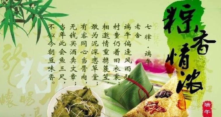唯美句子描绘，传承文化（唯美句子描绘）