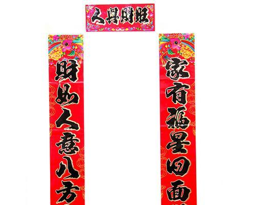 爱如春花，词藻绚烂，情意绵绵（以新春对联唯美句子为灵感）