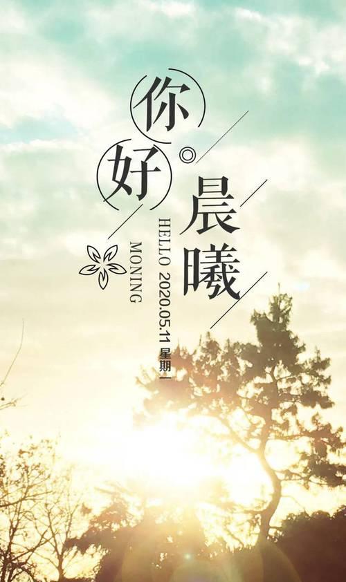 《五月流觞》