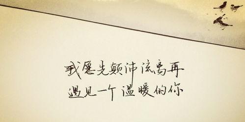 《五月流觞》
