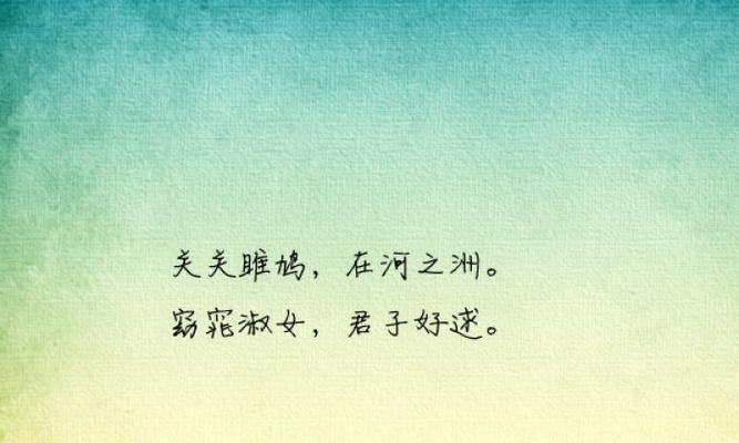 格言杂志——唯美短句的世界