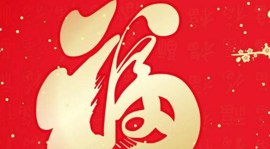 岁月留香（年终总结新年展望唯美句子）