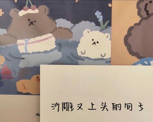 探寻沙雕语言中的美（探寻沙雕语言中的美）