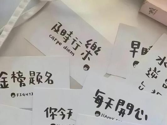 梦中花园（唯美之梦）