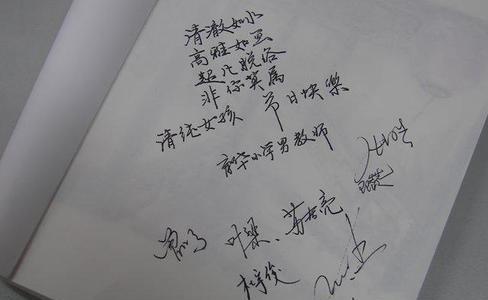 细腻之美（短句美文）