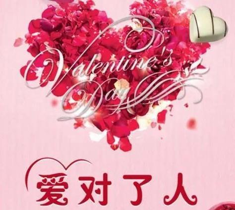 思念依旧，爱恋如初——纪念我们的结婚一周年（浪漫的时光）