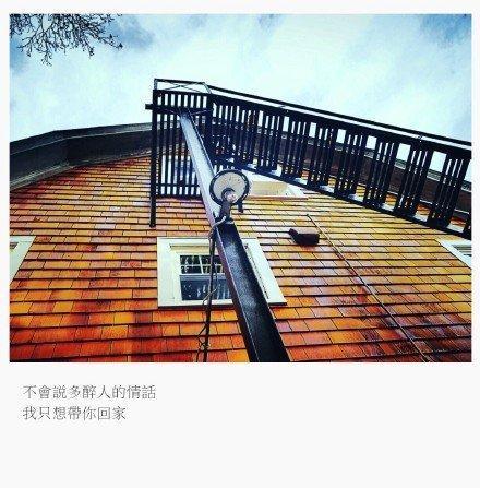 那些唯美的说说带图片（用文字与画面感受生活中的美好）