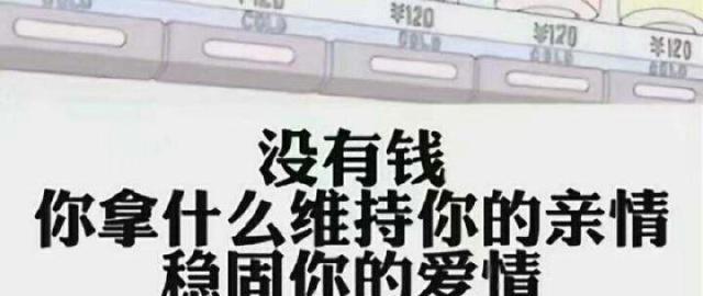 自嗨的人生，唯美的感受（一个人的自嗨）