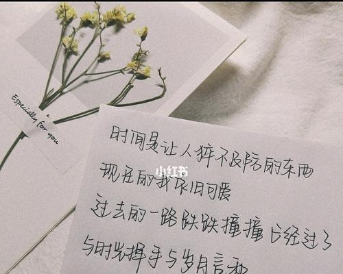 祝福女儿生日——爱的呼唤（温馨祝福）