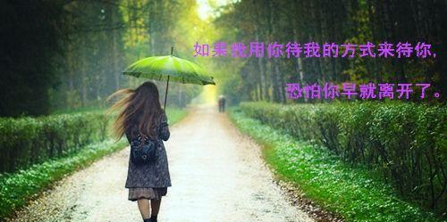 瀑布之梦（流水潺潺）