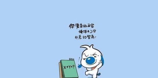 梦中自由：以睡到自然醒的幽默说说唯美句子为主题