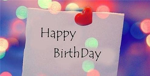 祝小棉袄生日快乐——一份唯美的祝福（温暖心灵的美丽语句）