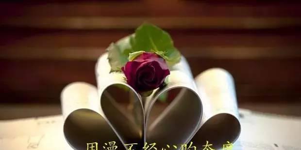 在家憋疯了，唯美句子解解闷（25个让你放松身心的诗意短句）
