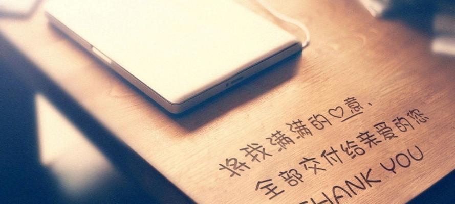 忙里偷闲，寻找内心的宁静（朋友圈唯美短句）