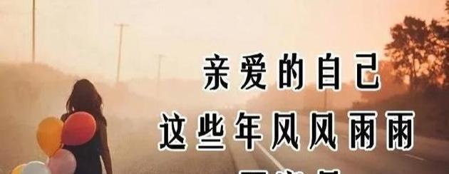 我的勤奋让我成为了幽默的王者（我的勤奋让我成为了幽默的王者）