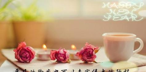 音乐，心灵的伴侣（用旋律抚慰心灵）