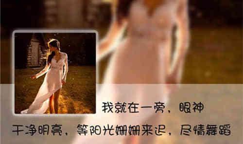 爱与责任（在成长的路上）