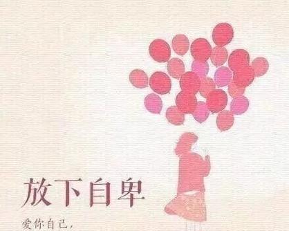 心如刀割——万般不舍的唯美句子（那些关于不舍的诗意短语）