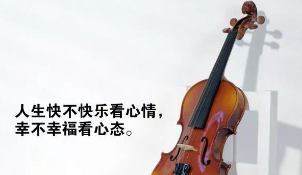 汗水的快乐（以运动的快乐说说心情唯美句子）