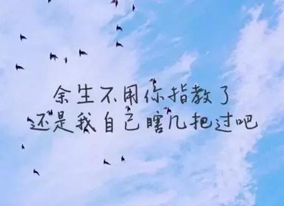 忙中有趣（幽默唯美句子）