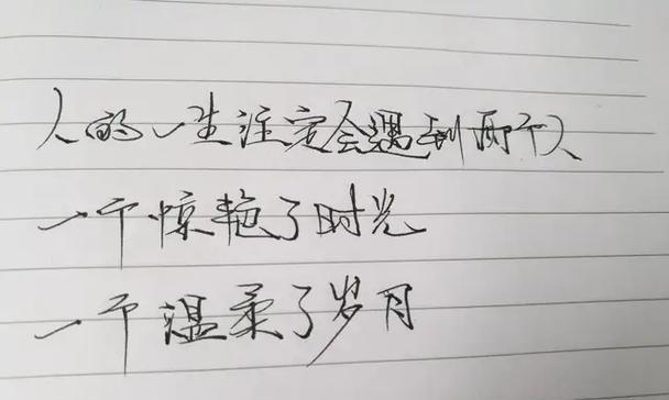 你的承诺，化作我的等待（你的承诺）