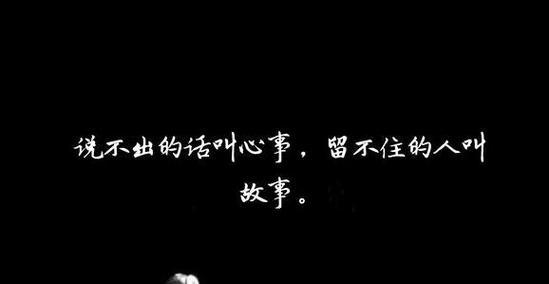 被孩子气到情绪失控的那一刻（温柔的双手化解愤怒的情绪）