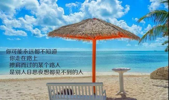 深夜唯美骂人句子（以心理不爽为灵感）