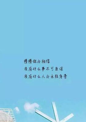深夜唯美骂人句子（以心理不爽为灵感）