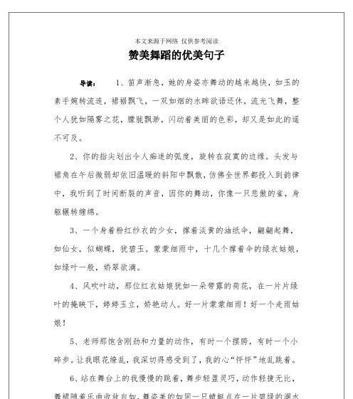 烟雾缭绕、梦幻般的世界（烟雾缭绕）