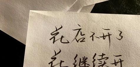 运动快乐，心情美好（运动点亮心灵）