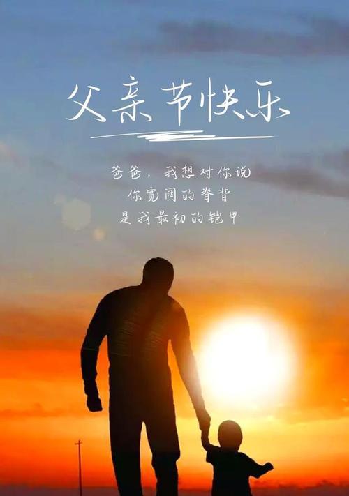 感激与珍惜（感激与珍惜）