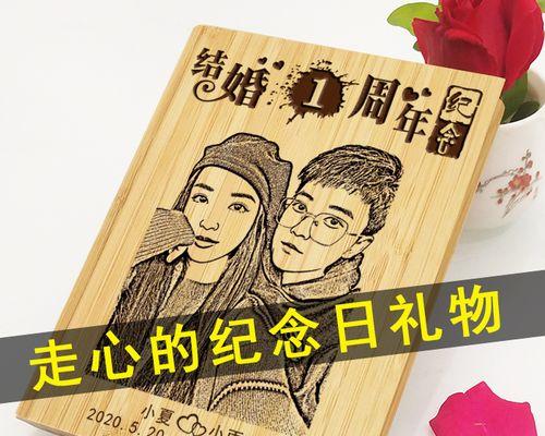 回忆那些美好瞬间（回忆那些美好瞬间）