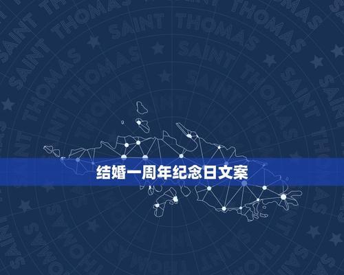 回忆那些美好瞬间（回忆那些美好瞬间）