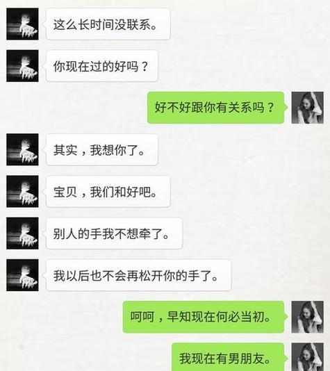 聊天对话中的唯美句子（用文字说出心中的美好）