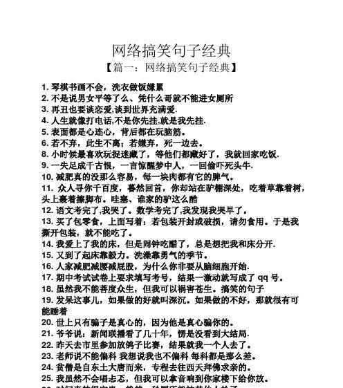 晒出你的厨艺之路（与食物共舞）